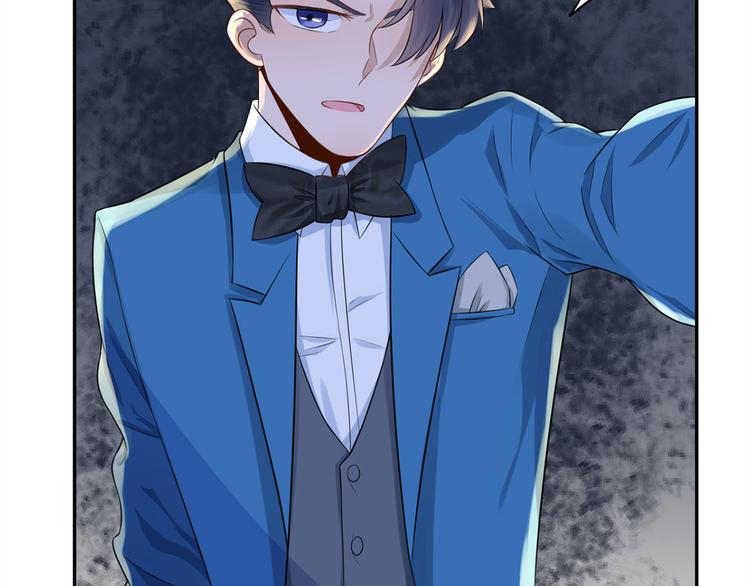 第24话  未婚妻风波(1/2)-第25话