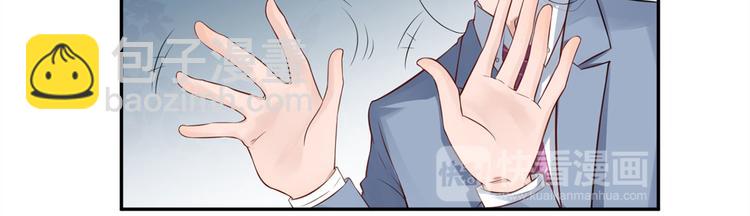 第26话  张恒(1/2)-第27话