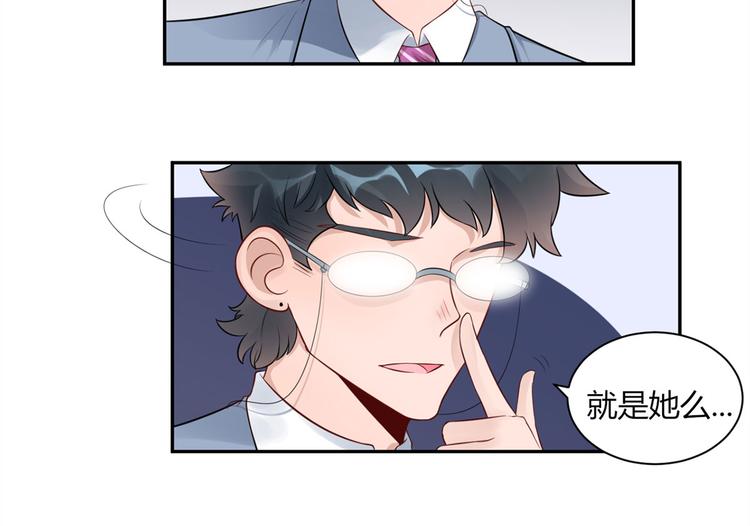 第26话  张恒(1/2)-第27话