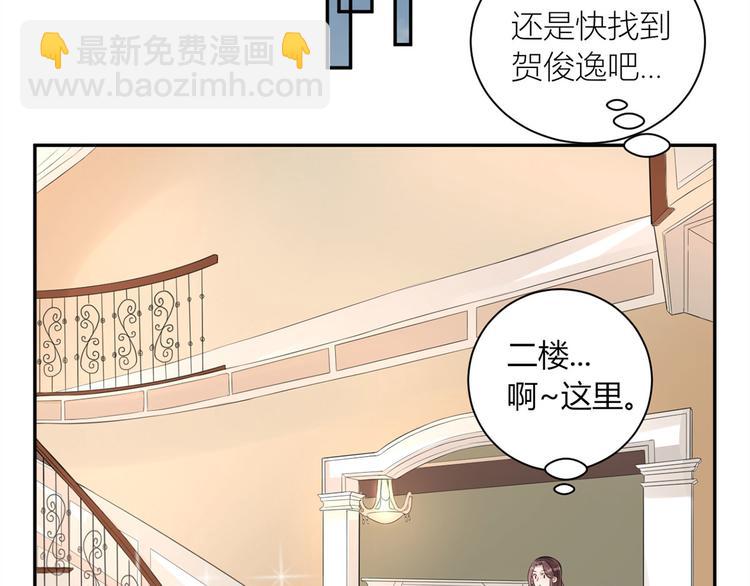 第26话  张恒(1/2)-第27话