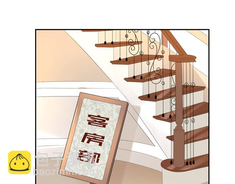 第26话  张恒(1/2)-第27话