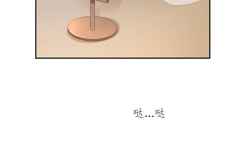 第26话  张恒(1/2)-第27话