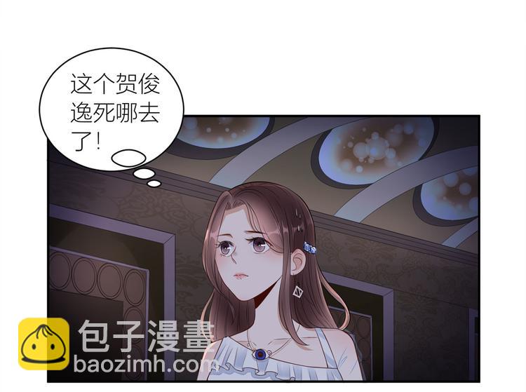 第26话  张恒(1/2)-第27话