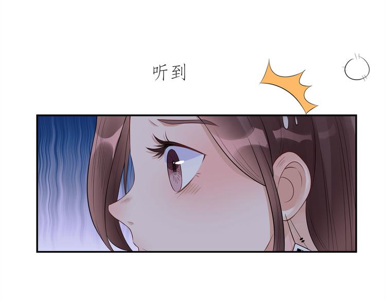 第26话  张恒(1/2)-第27话