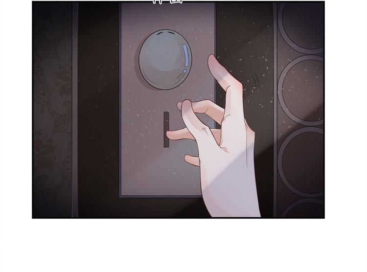 第26话  张恒(1/2)-第27话