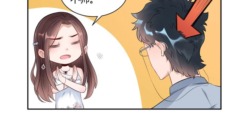 第26话  张恒(1/2)-第27话