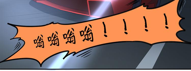 第32话  心动(1/2)-第33话