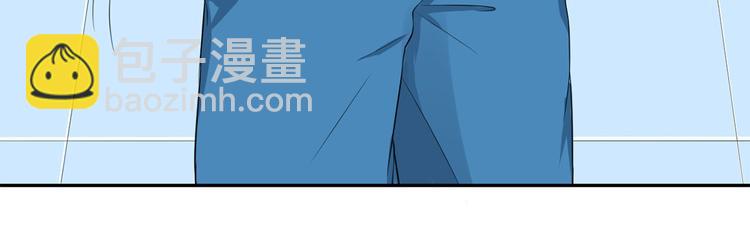 第32话  心动(1/2)-第33话