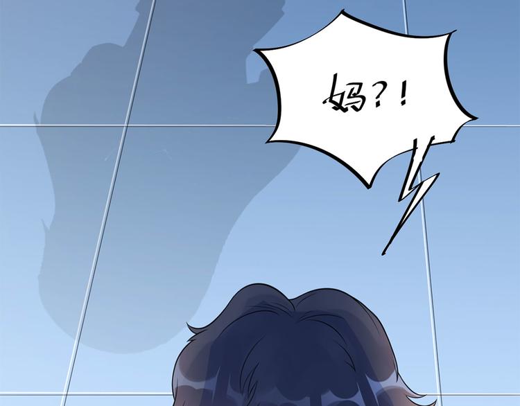 第32话  心动(1/2)-第33话