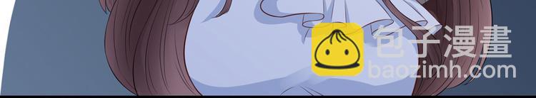 第32话  心动(1/2)-第33话