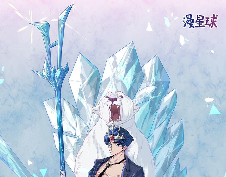 第34话  嚼舌根的人(1/2)-第35话