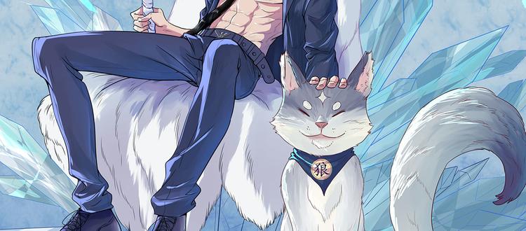 第34话  嚼舌根的人(1/2)-第35话