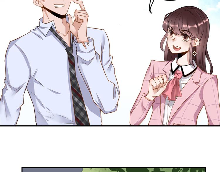 第34话  嚼舌根的人(1/2)-第35话