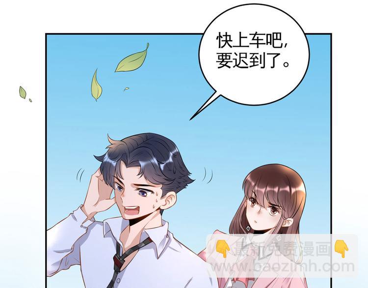 第34话  嚼舌根的人(1/2)-第35话