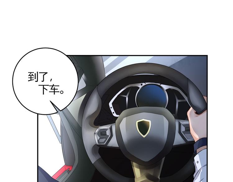 第34话  嚼舌根的人(1/2)-第35话