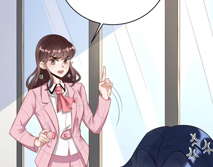 第36话  初到设计部(1/2)-第37话