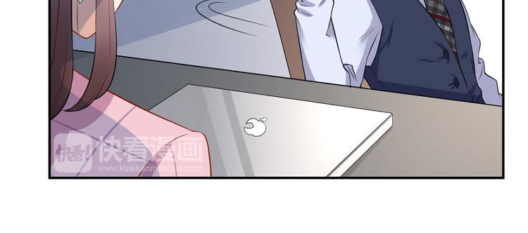 第36话  初到设计部(1/2)-第37话