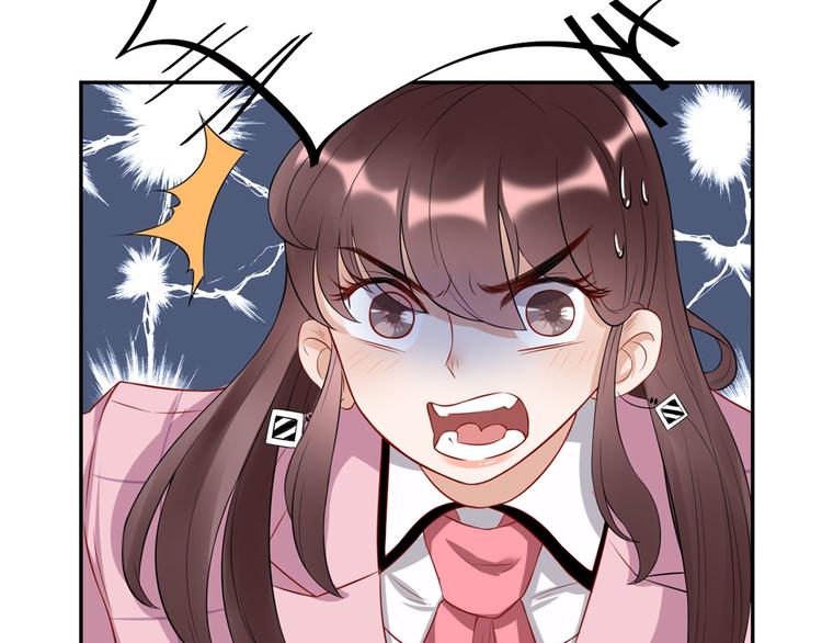 第36话  初到设计部(1/2)-第37话