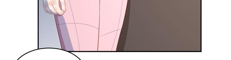 第36话  初到设计部(1/2)-第37话