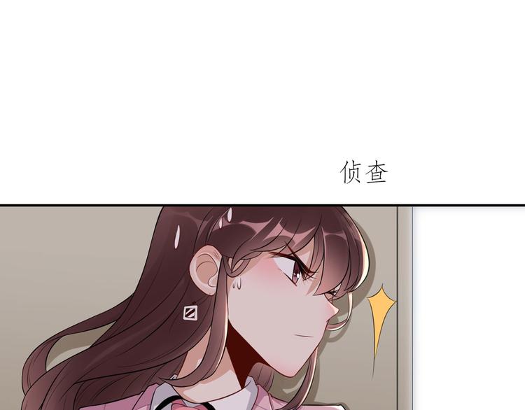 第38话  致命抖动(1/2)-第39话