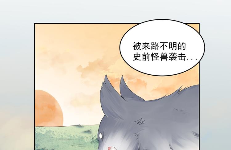 第4话  见家长(1/3)-第5话