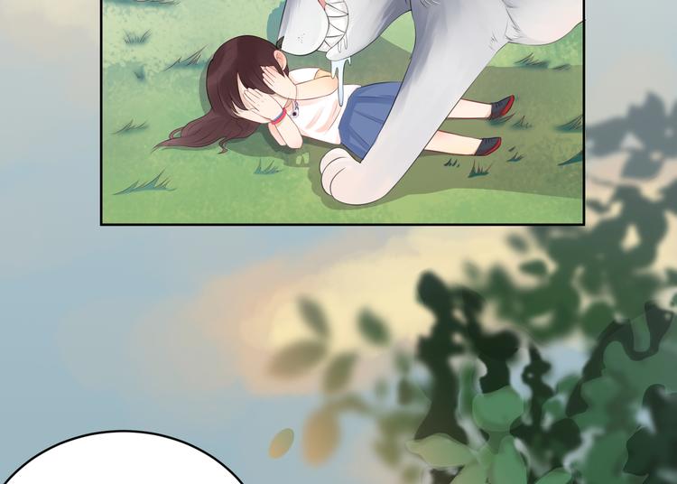 第4话  见家长(1/3)-第5话