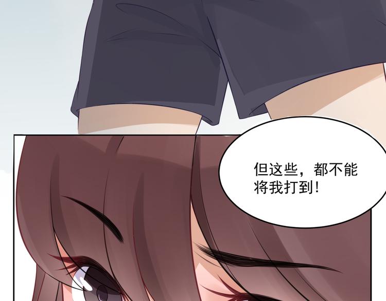 第4话  见家长(1/3)-第5话