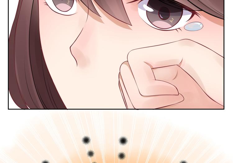 第4话  见家长(1/3)-第5话