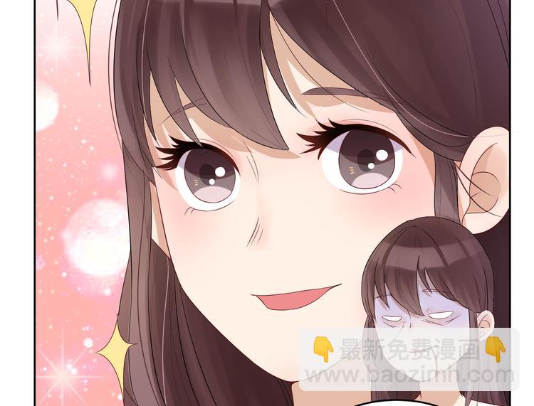 第4话  见家长(1/3)-第5话