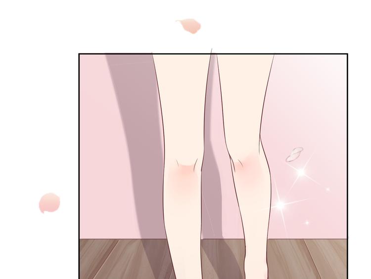 第4话  见家长(1/3)-第5话