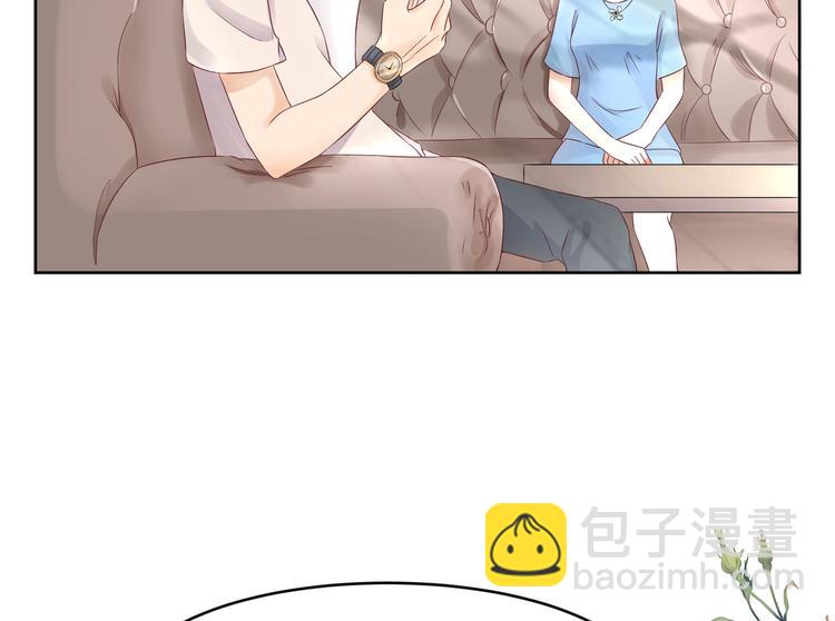 第4话  见家长(1/3)-第5话