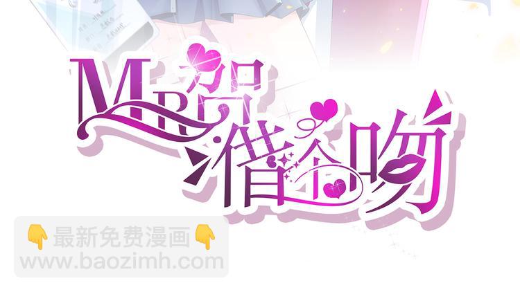 第4话  见家长(1/3)-第5话