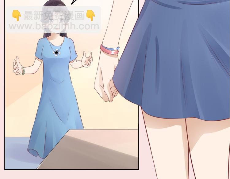 第4话  见家长(1/3)-第5话