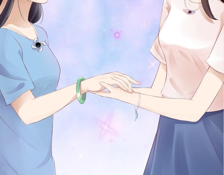 第4话  见家长(1/3)-第5话