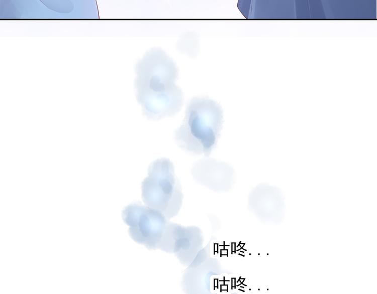 第4话  见家长(1/3)-第5话