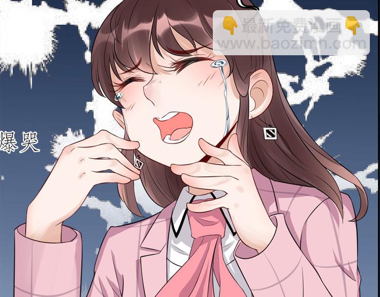 第40话  阴谋(1/2)-第41话