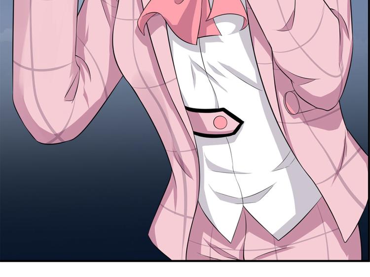 第40话  阴谋(1/2)-第41话