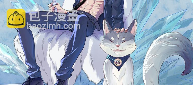 第40话  阴谋(1/2)-第41话