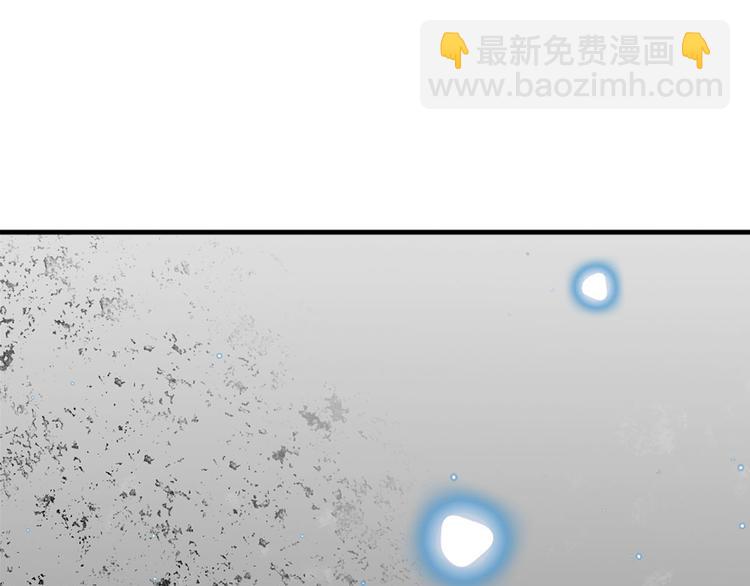 第40话  阴谋(1/2)-第41话