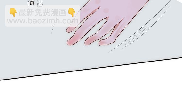 第40话  阴谋(1/2)-第41话