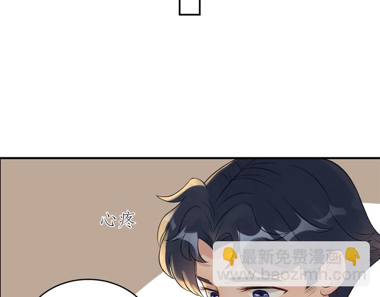 第40话  阴谋(1/2)-第41话