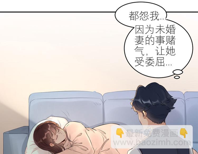 第40话  阴谋(1/2)-第41话