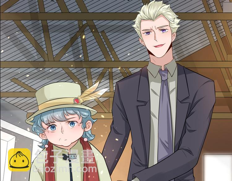 第40话  阴谋(1/2)-第41话