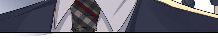 第40话  阴谋(1/2)-第41话