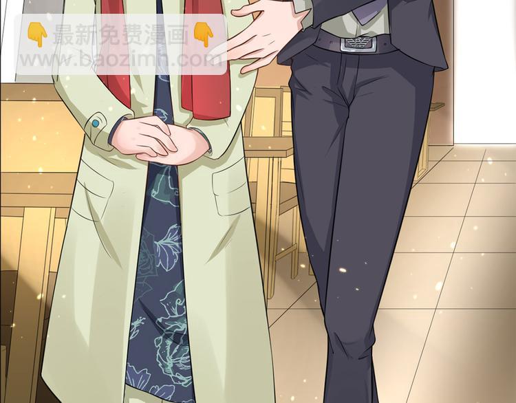 第40话  阴谋(1/2)-第41话