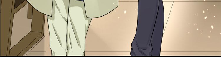 第40话  阴谋(1/2)-第41话