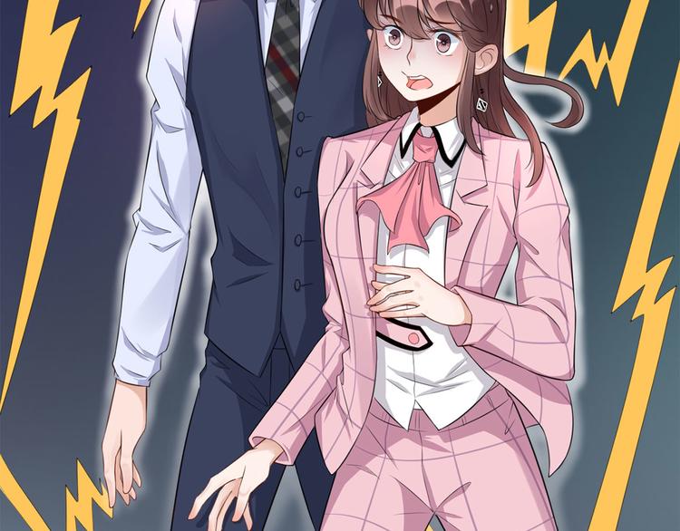 第40话  阴谋(1/2)-第41话