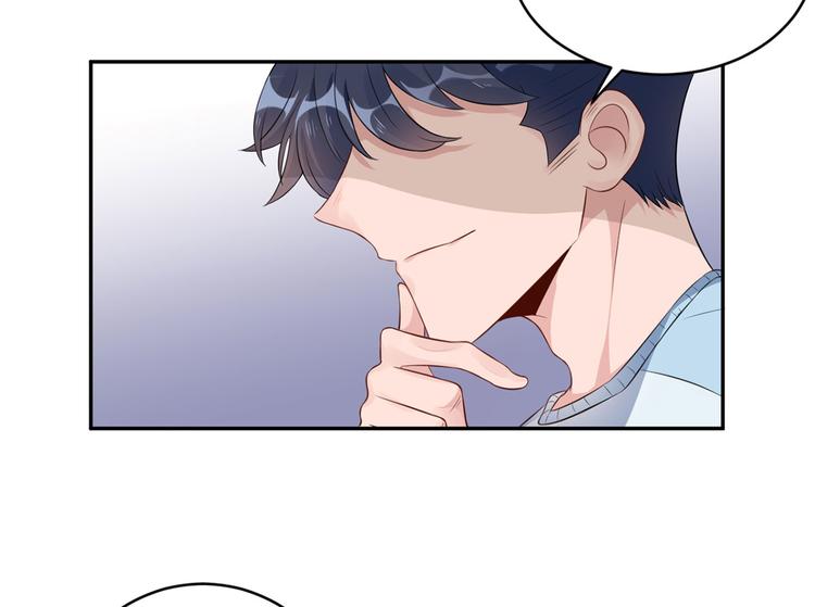 第44话  大哥回来啦！(1/2)-第45话