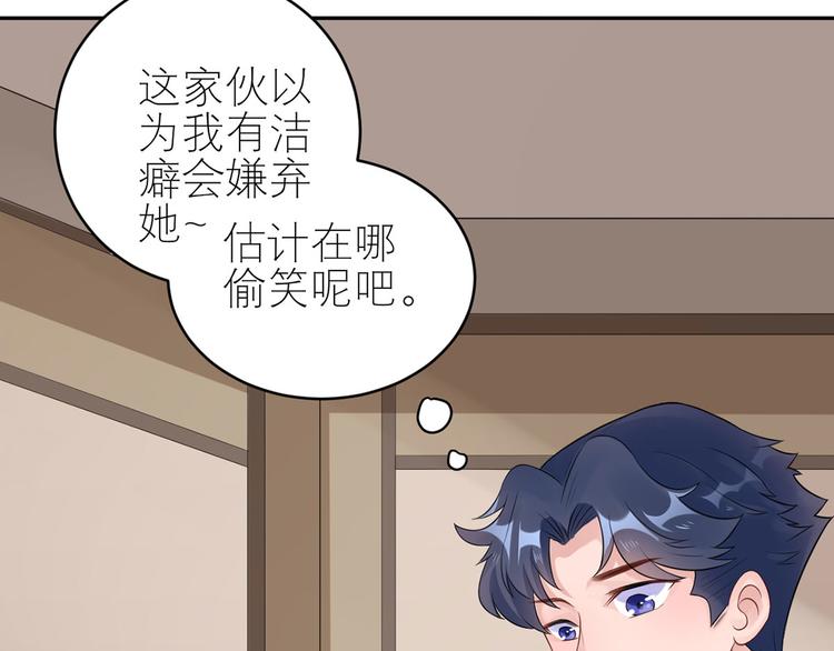 第44话  大哥回来啦！(1/2)-第45话