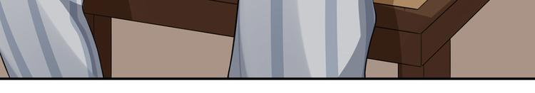 第44话  大哥回来啦！(1/2)-第45话